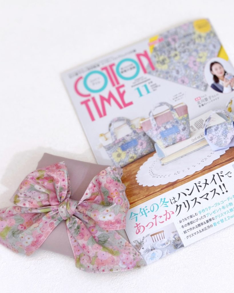 コットンタイム2025年11月号エコバッグ